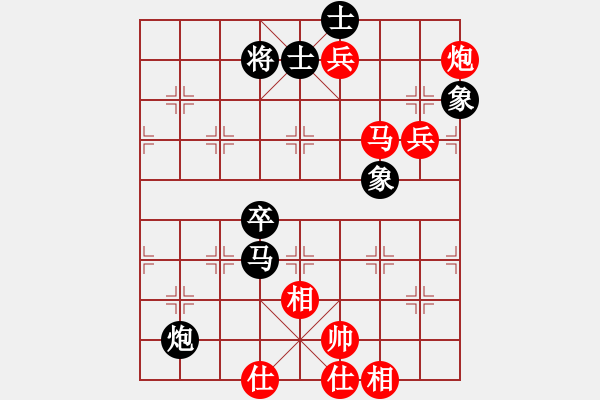 象棋棋譜圖片：陜?nèi)?逍遙VS星海-推土機(jī)(2012-5-20) - 步數(shù)：140 