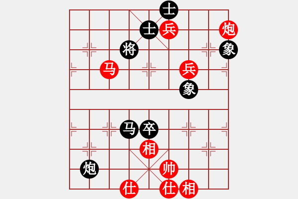 象棋棋譜圖片：陜?nèi)?逍遙VS星海-推土機(jī)(2012-5-20) - 步數(shù)：150 