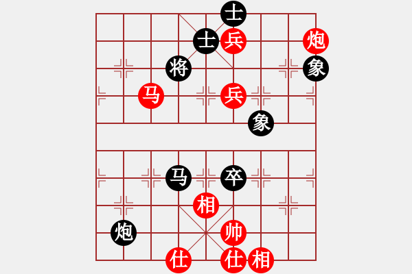 象棋棋譜圖片：陜?nèi)?逍遙VS星海-推土機(jī)(2012-5-20) - 步數(shù)：160 