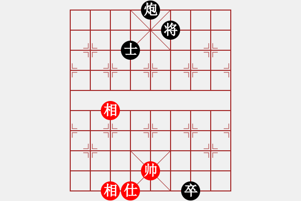 象棋棋譜圖片：炮高卒單士巧勝士相全[當(dāng)頭炮法][左雙相] - 步數(shù)：20 