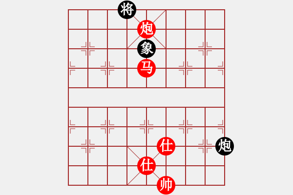 象棋棋譜圖片：棋局-449943n 3 - 步數：50 