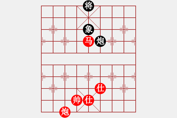 象棋棋譜圖片：棋局-449943n 3 - 步數：60 