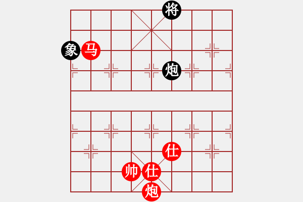 象棋棋譜圖片：棋局-449943n 3 - 步數：70 