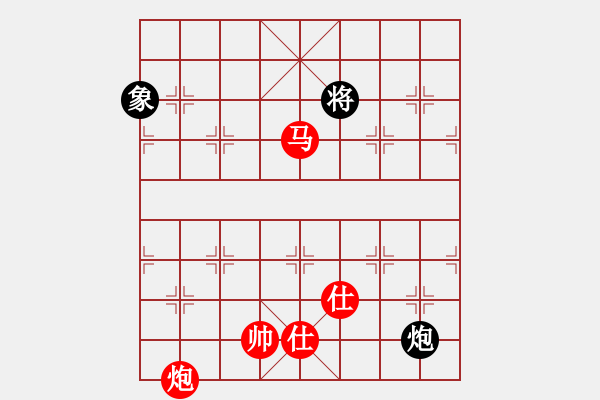 象棋棋譜圖片：棋局-449943n 3 - 步數：80 