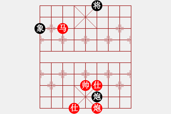 象棋棋譜圖片：棋局-449943n 3 - 步數：90 