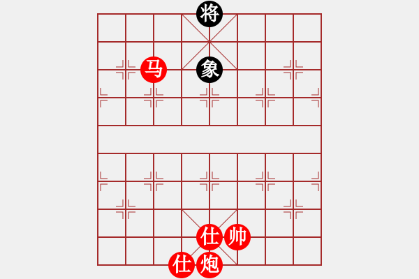 象棋棋譜圖片：棋局-449943n 3 - 步數：97 