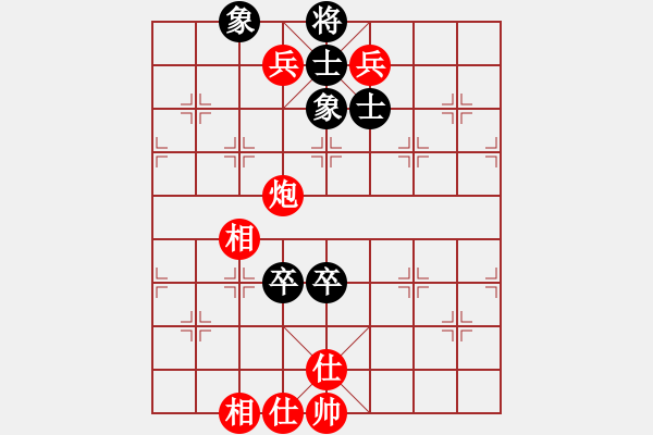 象棋棋谱图片：张欣 先和 陈颖 - 步数：120 
