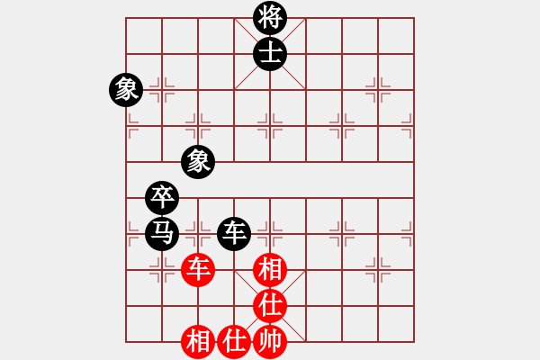 象棋棋譜圖片：兩頭蛇[406039482] -VS- 敦煌葡萄[1909059998] - 步數(shù)：110 