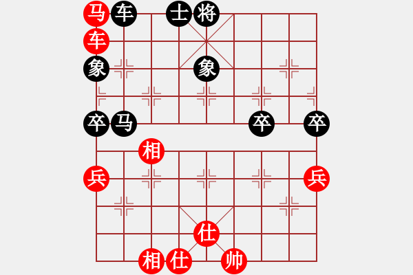 象棋棋譜圖片：兩頭蛇[406039482] -VS- 敦煌葡萄[1909059998] - 步數(shù)：60 