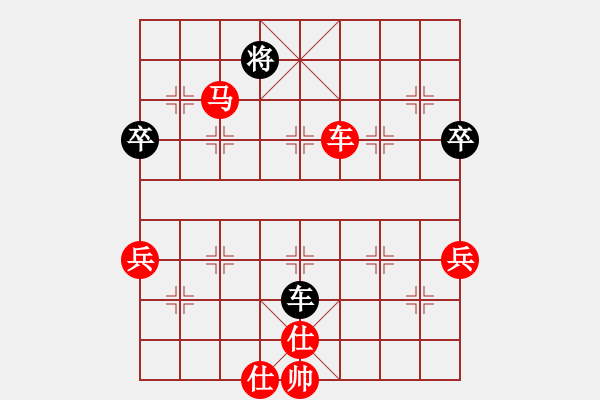 象棋棋譜圖片：天天華山論劍太守棋狂先勝能否跟我下2020·1·16 - 步數(shù)：110 