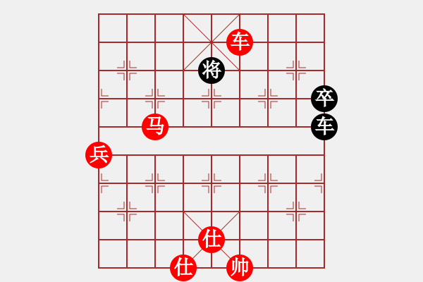 象棋棋譜圖片：天天華山論劍太守棋狂先勝能否跟我下2020·1·16 - 步數(shù)：120 