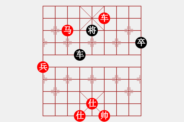 象棋棋譜圖片：天天華山論劍太守棋狂先勝能否跟我下2020·1·16 - 步數(shù)：123 