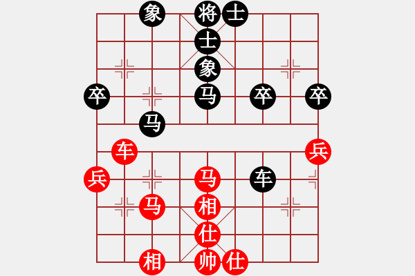 象棋棋譜圖片：銀色幻化(6段)-負(fù)-dwmsundjzx(9級) - 步數(shù)：50 