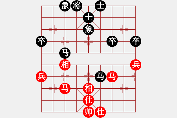 象棋棋譜圖片：銀色幻化(6段)-負(fù)-dwmsundjzx(9級) - 步數(shù)：60 