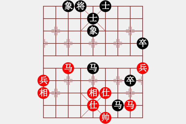 象棋棋譜圖片：銀色幻化(6段)-負(fù)-dwmsundjzx(9級) - 步數(shù)：78 