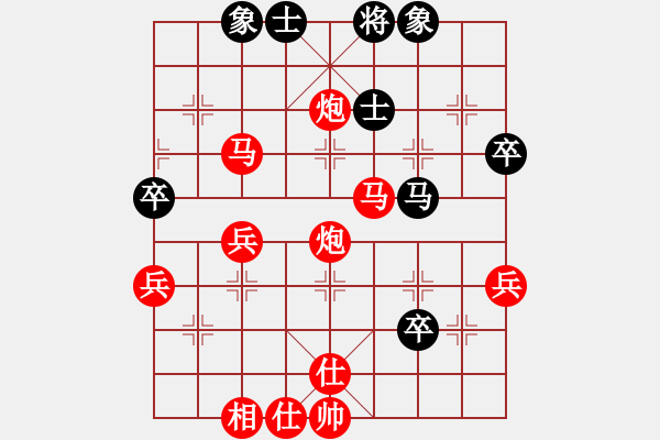 象棋棋譜圖片：棋局-2aa292612N - 步數(shù)：20 