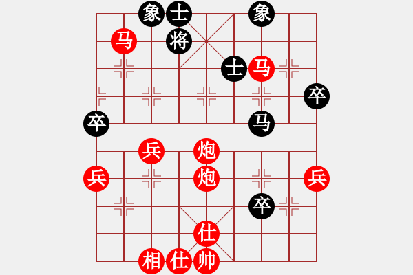 象棋棋譜圖片：棋局-2aa292612N - 步數(shù)：30 