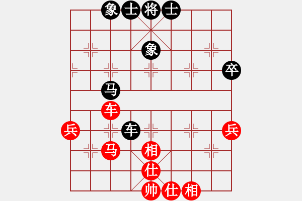 象棋棋譜圖片：第02輪 第10臺 濟南市代表隊趙勇霖 先和 菏澤市代表隊鄧為民 - 步數(shù)：70 