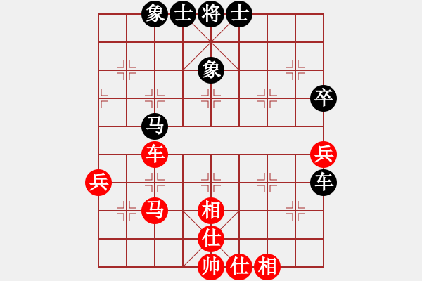 象棋棋譜圖片：第02輪 第10臺 濟南市代表隊趙勇霖 先和 菏澤市代表隊鄧為民 - 步數(shù)：72 