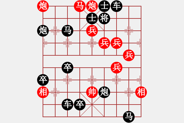 象棋棋譜圖片：09-018-游子三閑 - 步數(shù)：0 