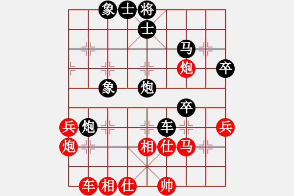 象棋棋譜圖片：秦朗先負(fù)祁峰 - 步數(shù)：50 