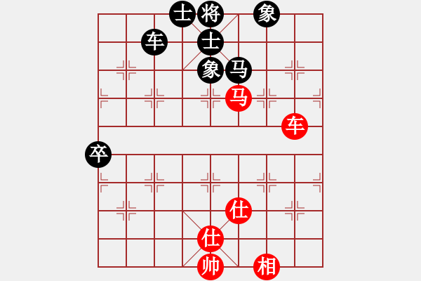 象棋棋谱图片：洪智 先和 刘子健 - 步数：100 