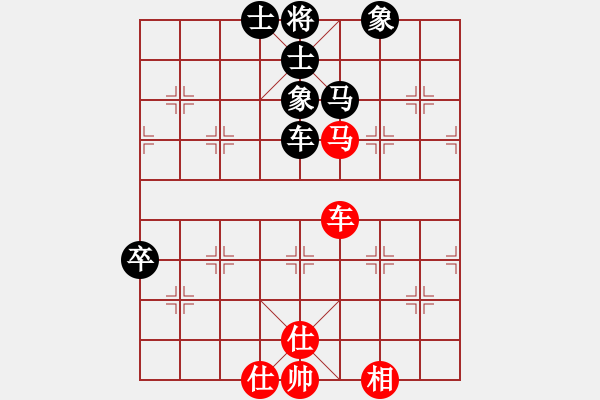 象棋棋谱图片：洪智 先和 刘子健 - 步数：108 