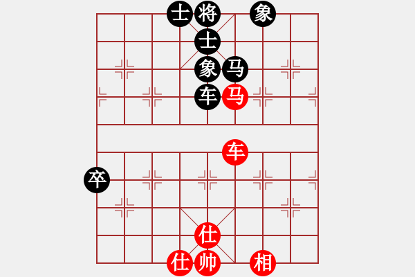 象棋棋譜圖片：洪智 先和 劉子健 - 步數(shù)：108 