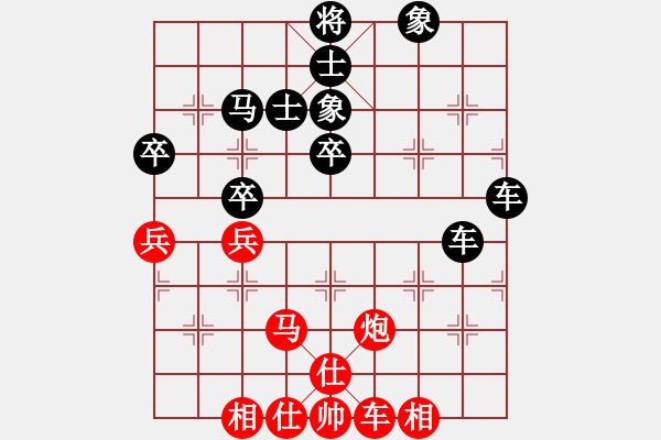 象棋棋譜圖片：雪擁蘭關(guān)(8段)-負(fù)-樂樂呵呵(7段) - 步數(shù)：70 