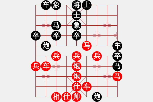 象棋棋譜圖片：掛機(jī)而已狗(6段)-勝-阿波羅(8段) - 步數(shù)：40 