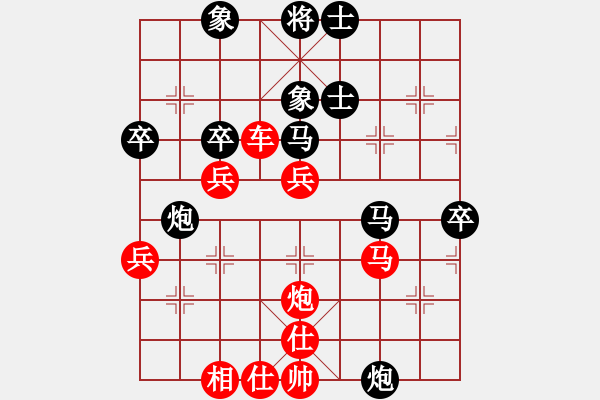 象棋棋譜圖片：掛機(jī)而已狗(6段)-勝-阿波羅(8段) - 步數(shù)：60 