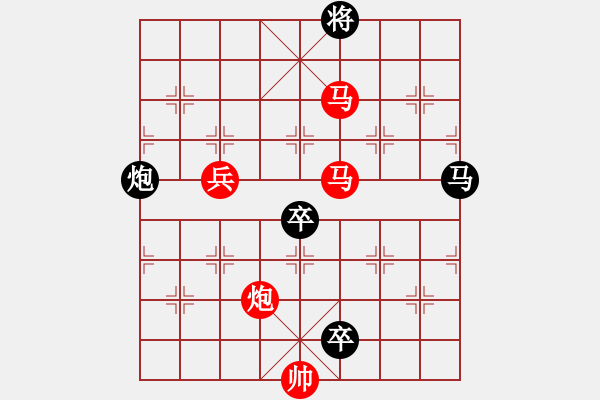 象棋棋譜圖片：【Sunyt原創(chuàng)】《飛泉夜雨》（車馬馬炮兵 57） - 步數(shù)：30 