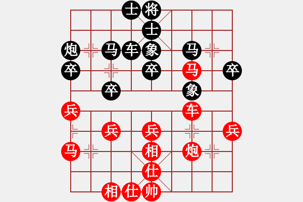 象棋棋譜圖片：一老(9段)-和-漢界棋圣(月將) - 步數(shù)：50 