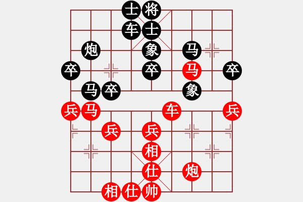 象棋棋譜圖片：一老(9段)-和-漢界棋圣(月將) - 步數(shù)：60 