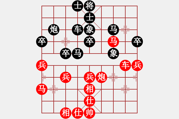 象棋棋譜圖片：一老(9段)-和-漢界棋圣(月將) - 步數(shù)：70 