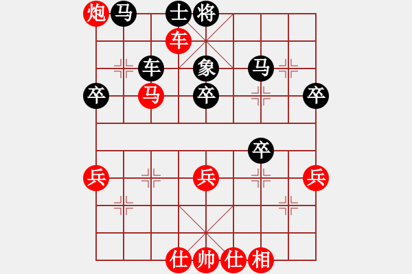 象棋棋譜圖片：杭州 郭鳳達(dá) 勝 上海 朱東和 - 步數(shù)：60 