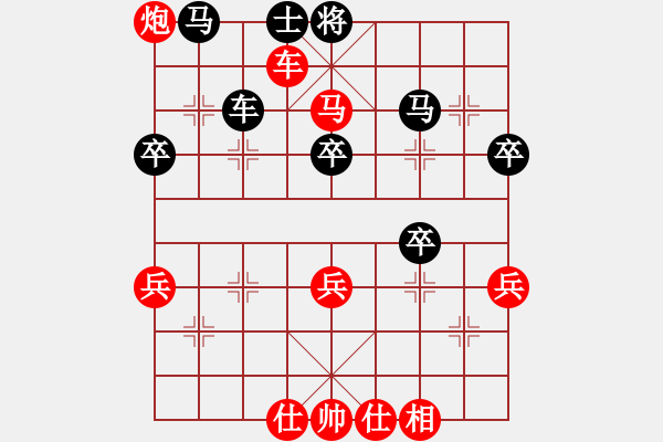 象棋棋譜圖片：杭州 郭鳳達(dá) 勝 上海 朱東和 - 步數(shù)：61 