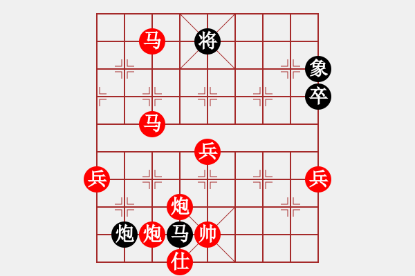 象棋棋譜圖片：列炮局（我先勝Q(mào)Q校尉） - 步數(shù)：113 