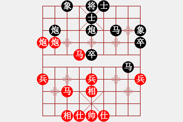 象棋棋譜圖片：列炮局（我先勝Q(mào)Q校尉） - 步數(shù)：50 