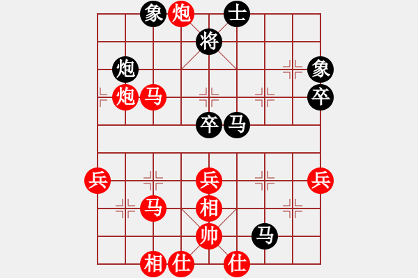 象棋棋譜圖片：列炮局（我先勝Q(mào)Q校尉） - 步數(shù)：60 