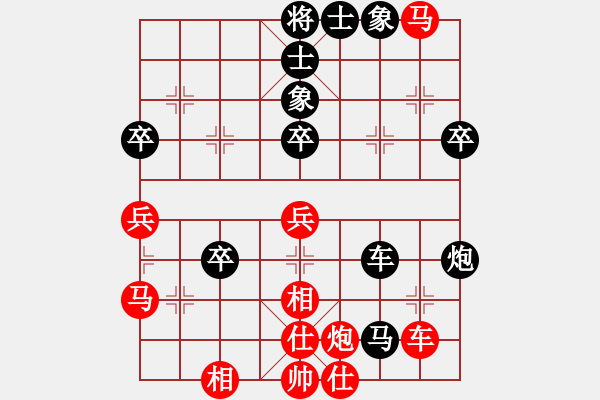 象棋棋譜圖片：天涯鬼手(7段)-負-ntsbczxb(7段) - 步數(shù)：60 