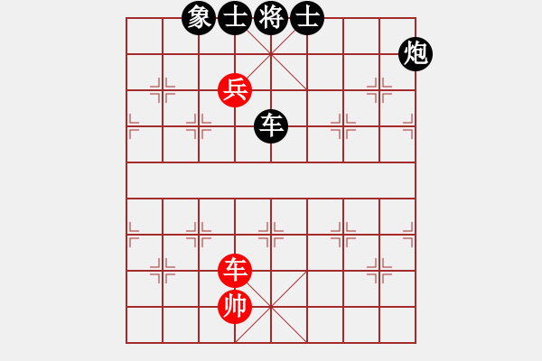 象棋棋谱图片：张申宏先负苗利明 - 步数：210 