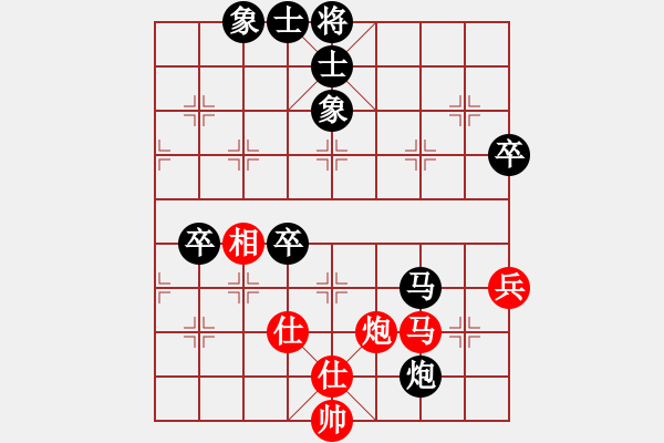 象棋棋譜圖片：堅持aiq到底[171378559] -VS- 滄海一刀[1169262804] - 步數(shù)：100 