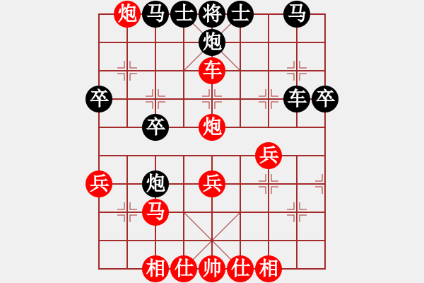 象棋棋譜圖片：海岸西毒先勝海安南帝.XQF - 步數(shù)：40 