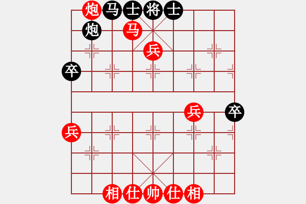 象棋棋譜圖片：海岸西毒先勝海安南帝.XQF - 步數(shù)：80 