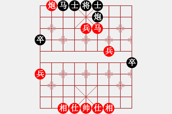 象棋棋譜圖片：海岸西毒先勝海安南帝.XQF - 步數(shù)：83 