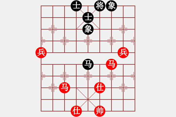 象棋棋譜圖片：疑犯追蹤(2級)-勝-wanglehong(2級) - 步數(shù)：97 