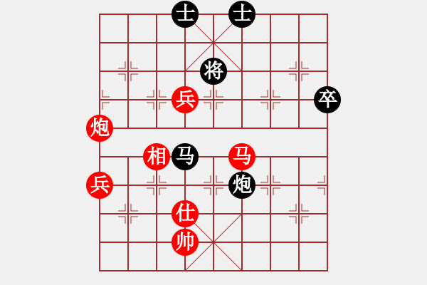 象棋棋譜圖片：草尺子他瑪(北斗)-勝-日沙漠鷹嗎(電神) - 步數(shù)：110 