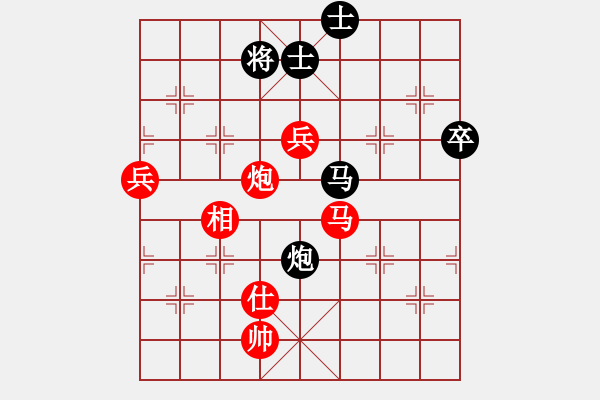 象棋棋譜圖片：草尺子他瑪(北斗)-勝-日沙漠鷹嗎(電神) - 步數(shù)：120 