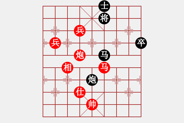 象棋棋譜圖片：草尺子他瑪(北斗)-勝-日沙漠鷹嗎(電神) - 步數(shù)：130 